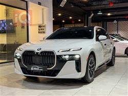 بی ئێم دەبڵیو سیریەس 7